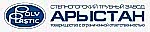 Степногорский трубный завод