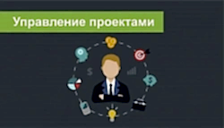 Строительство коттеджей